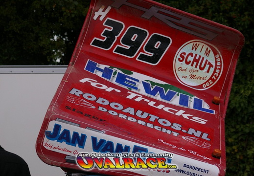IMGP5068